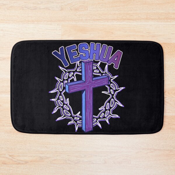 Item preview, Yeshua Cross and Crown designed and sold by Tripp Art Studio.