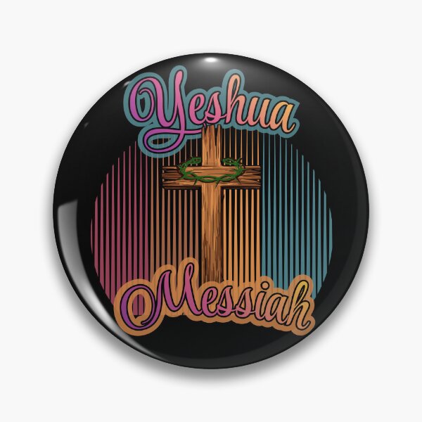 Item preview, Yeshua Messiah designed and sold by Tripp Art Studio.