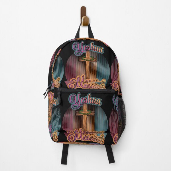 Item preview, Yeshua Messiah designed and sold by Tripp Art Studio.