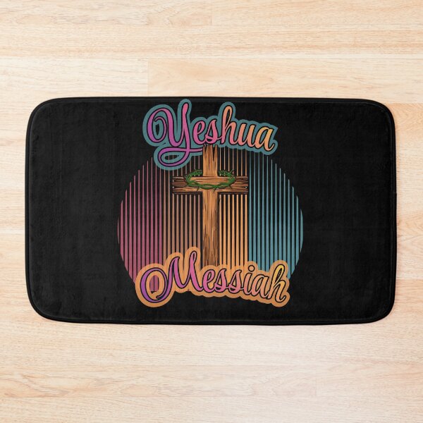 Item preview, Yeshua Messiah designed and sold by Tripp Art Studio.