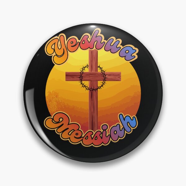 Item preview,  Yeshua Messiah designed and sold by Tripp Art Studio.