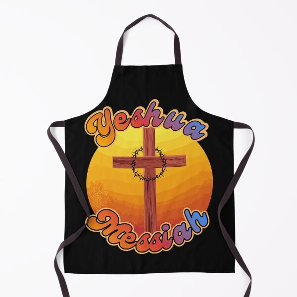 Item preview, Yeshua Messiah designed and sold by Tripp Art Studio.