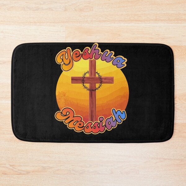 Item preview,  Yeshua Messiah designed and sold by Tripp Art Studio.