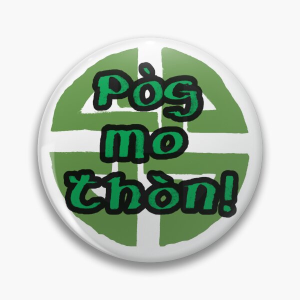 Item preview, Pòg Mo Thòn!   designed and sold by Orange Zeppelin.