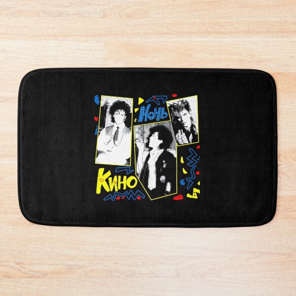 Item preview, Viktor Tsoi (Kino) - Night designed and sold by Bosslydesign.