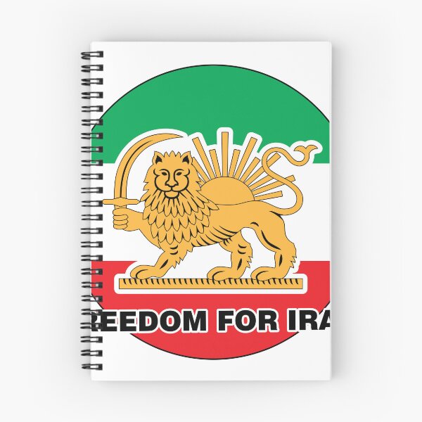 Item preview, Freedom for Iran Lion and Sun Design designed and sold by Make Iran Great Again - MIGA Store.