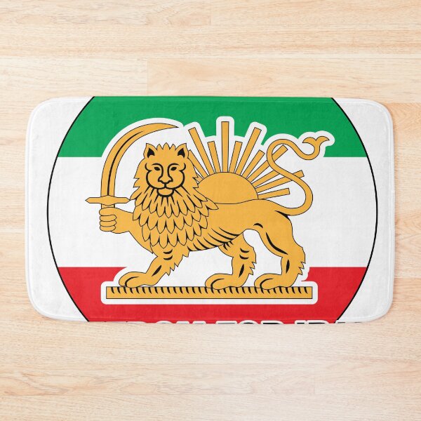 Item preview, Freedom for Iran Lion and Sun Design designed and sold by Make Iran Great Again - MIGA Store.