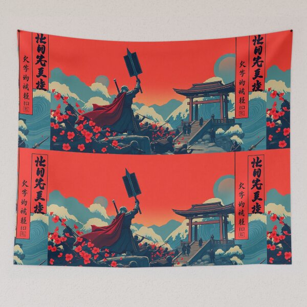 Item preview, Japan Realms Water Fire Air Shadow Chronicles Earth designed and sold by ART ATTACK ZONE.