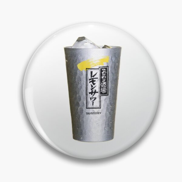 Item preview, Japanese Suntory Lemon Sour designed and sold by New York Doodle.