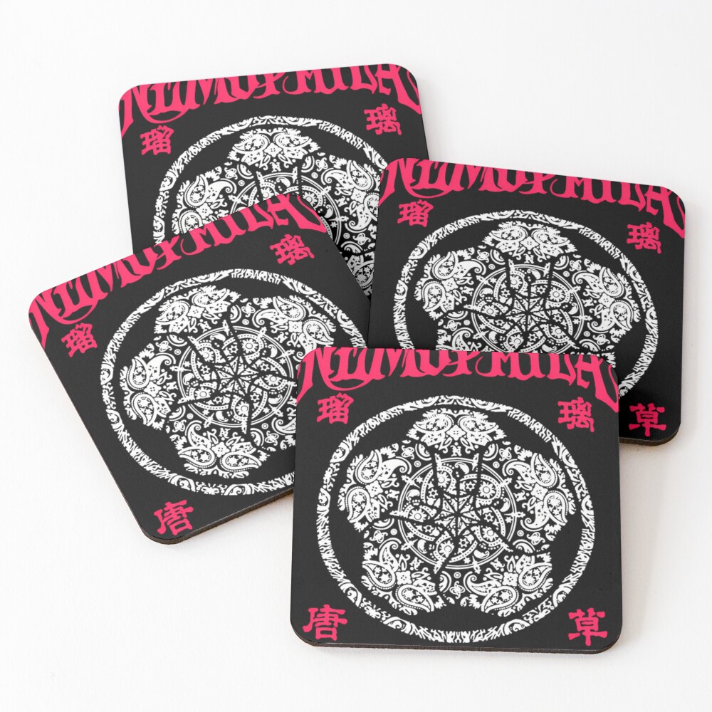 Item preview, Coasters (Set of 4) designed and sold by Rafield.
