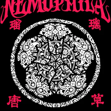 Artwork thumbnail, Nemophila by Rafael Guimaraes Barbosa