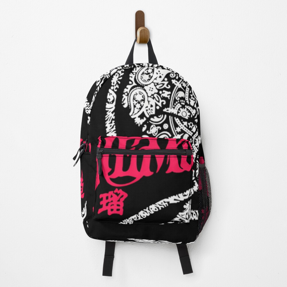 Item preview, Backpack designed and sold by Rafield.