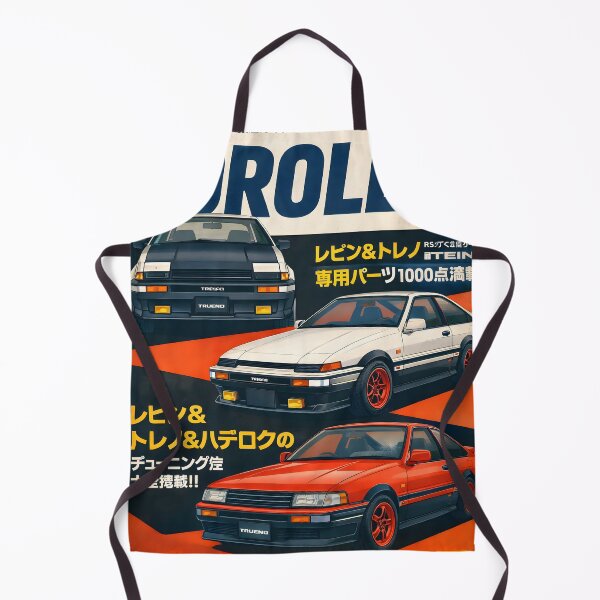 Item preview, Classic JDM Drift Car Illustration Wall Art designed and sold by Matinez Pink.