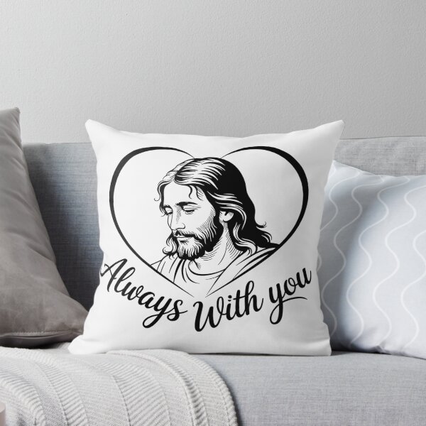 Item preview, Always With You – Jesus Heart Christian Illustration designed and sold by Artinkcreative.