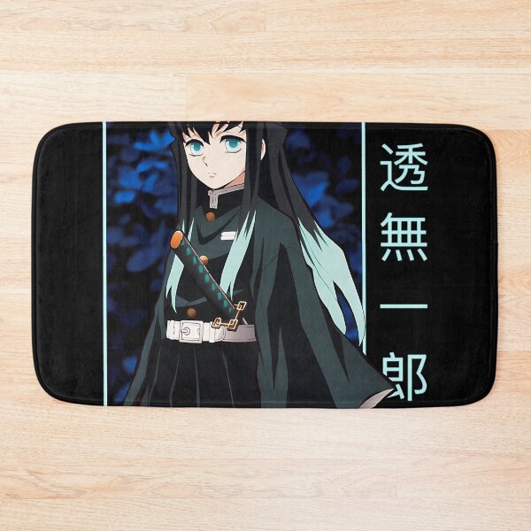 Item preview, Muichiro Tokito designed and sold by NuttShop.