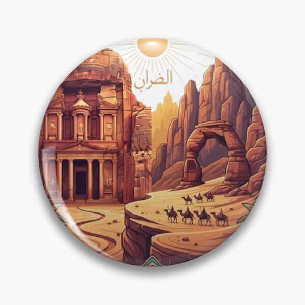 Item preview, PETRA & WADI RUM designed and sold by likbatonboot.