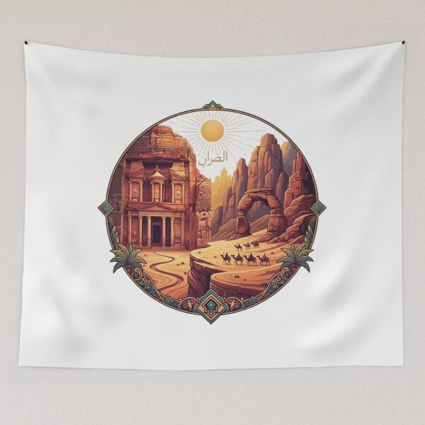 Item preview, PETRA & WADI RUM designed and sold by likbatonboot.