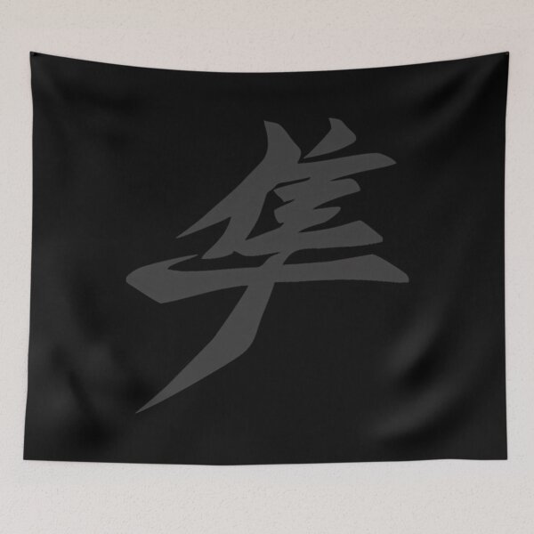 Item preview, Suzuki Hayabusa  designed and sold by K-Klub.