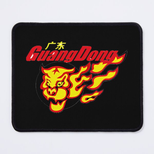 Item preview,  Guangdong Southern Tigers Cba Chinese Basketball Tiger  designed and sold by bmPROductions.
