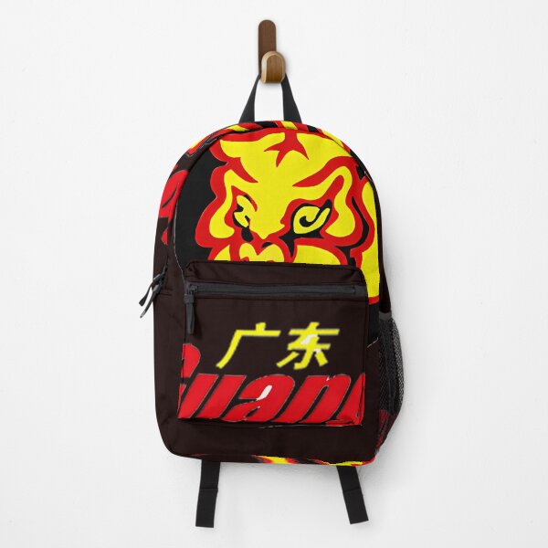 Item preview,  Guangdong Southern Tigers Cba Chinese Basketball Tiger  designed and sold by bmPROductions.