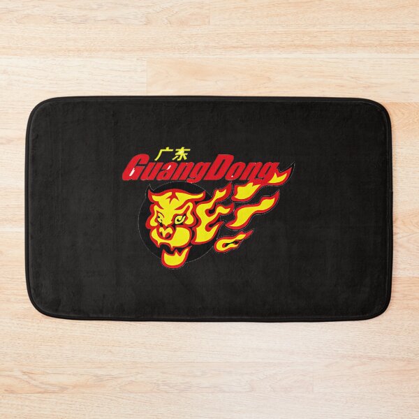 Item preview,  Guangdong Southern Tigers Cba Chinese Basketball Tiger  designed and sold by bmPROductions.