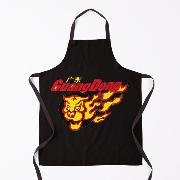 Item preview, Guangdong Southern Tigers Cba Chinese Basketball Tiger designed and sold by bmPROductions.