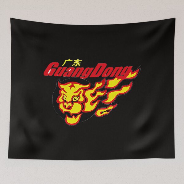 Item preview,  Guangdong Southern Tigers Cba Chinese Basketball Tiger  designed and sold by bmPROductions.
