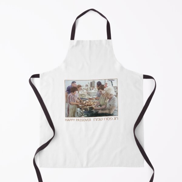 Item preview, Israel, Kfar Masaryk. Fish for Passover. 1950-1960. designed and sold by UltraQuirky.