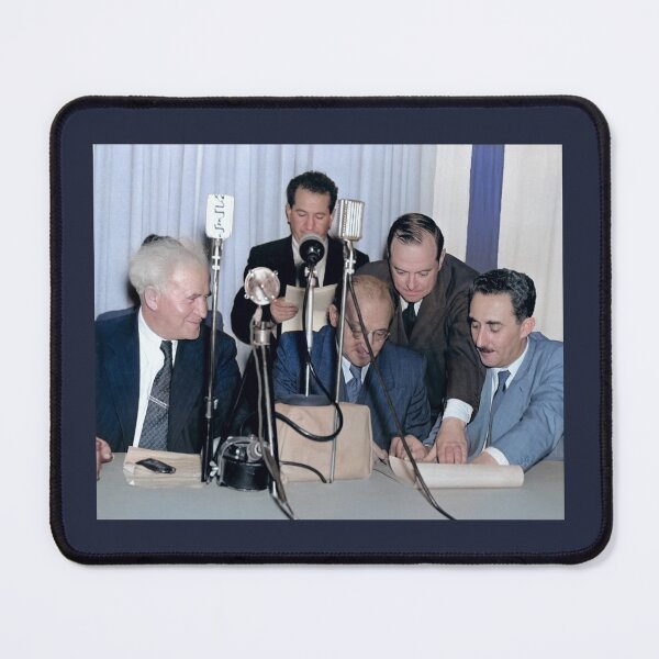 Item preview, Israel, Declaration of Independence. 1948. designed and sold by UltraQuirky.