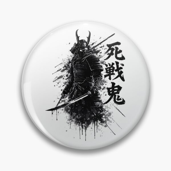 Item preview, Dark Samurai Warrior Ink Splash Japanese Art designed and sold by SoftMintDesigns.