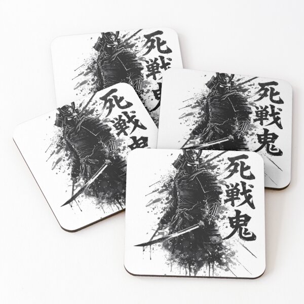 Item preview, Dark Samurai Warrior Ink Splash Japanese Art designed and sold by SoftMintDesigns.