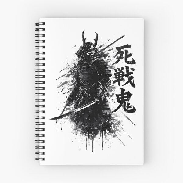Item preview, Dark Samurai Warrior Ink Splash Japanese Art designed and sold by SoftMintDesigns.