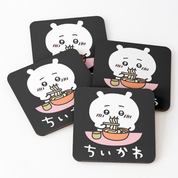 Item preview, Chiikawa Eating Ramen designed and sold by T-TEES Clothing.