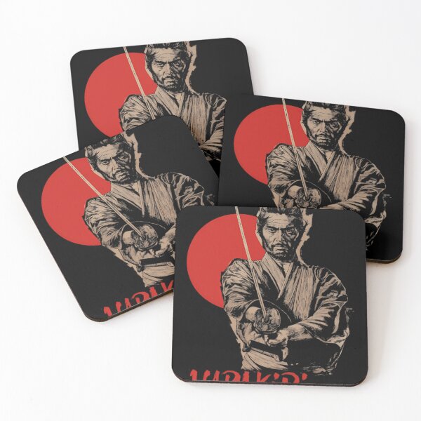 Item preview,  Japanese Cinema designed and sold by MichaelLe513.
