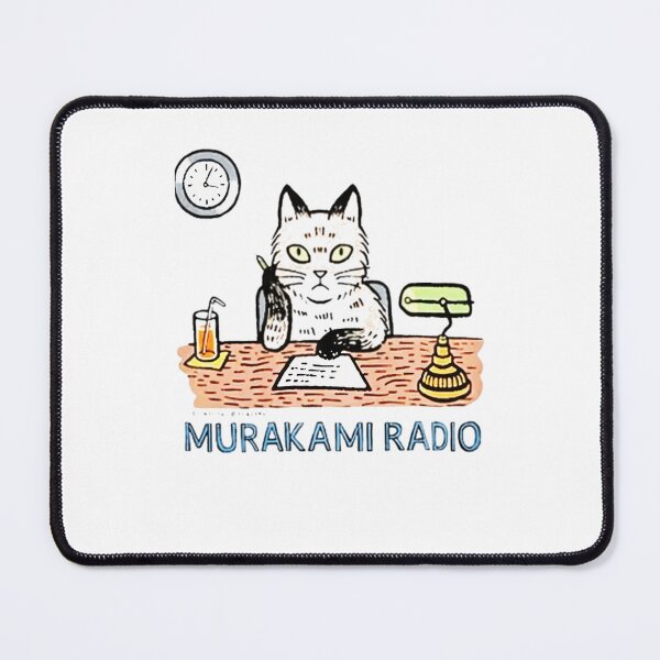 Item preview, Radios Murakami designed and sold by laymankart.