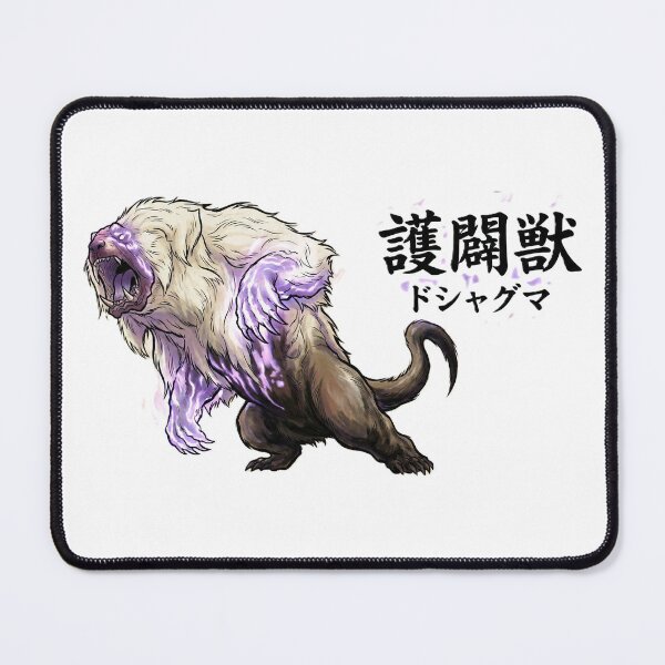 Item preview, Guardian Doshaguma "Guardian Pioneer Beast" designed and sold by regista.