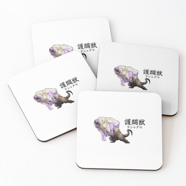 Item preview, Guardian Doshaguma "Guardian Pioneer Beast" designed and sold by regista.