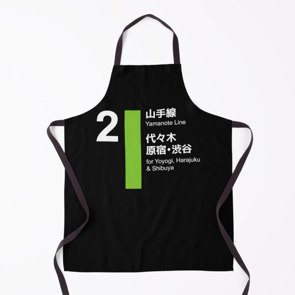 Item preview, Yamanotes Lines Tokyo - Shibuyas And Harajukus designed and sold by JadsonAlves.