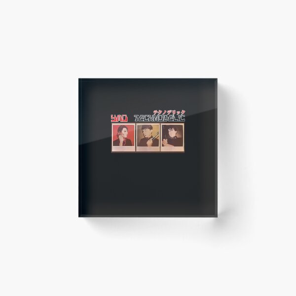 Item preview, Ymo Technodelic - Yellow Magic Orchestra'S 5Th Album designed and sold by VisionGraphic.