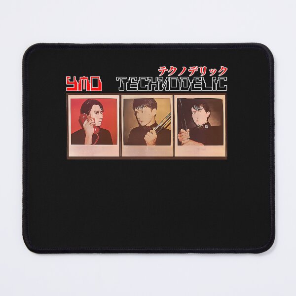 Item preview, Ymo Technodelic - Yellow Magic Orchestra'S 5Th Album designed and sold by VisionGraphic.