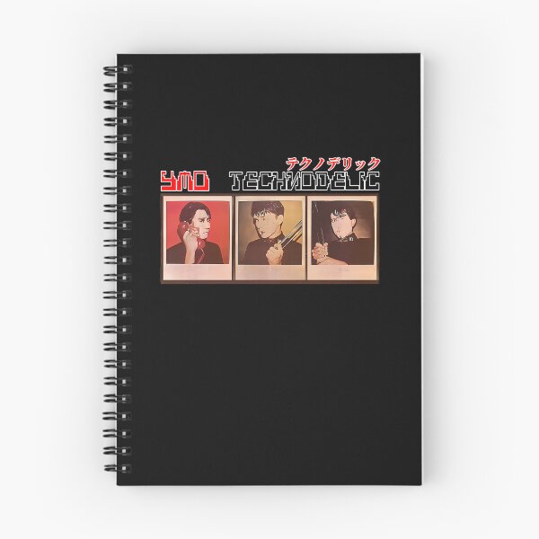 Item preview, Ymo Technodelic - Yellow Magic Orchestra'S 5Th Album designed and sold by VisionGraphic.