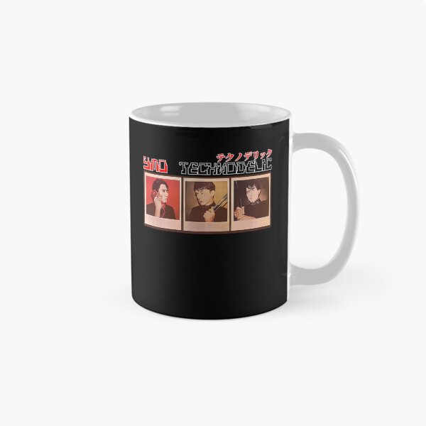 Item preview, Ymo Technodelic - Yellow Magic Orchestra'S 5Th Album designed and sold by VisionGraphic.