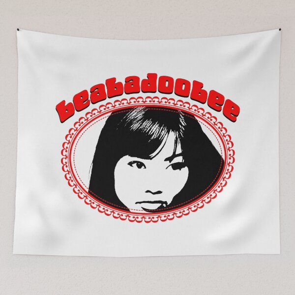 Item preview, Red Frame Bedroom Pop Singer designed and sold by ShadeFall.