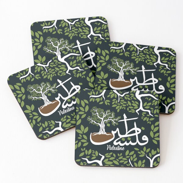 Item preview, Palestine Arabic Calligraphy with Olive Tree the Palestinian Symbol of Resistance -wht designed and sold by Hurriyyatee.