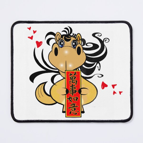 Item preview, Horse Year Greetings — May everything go as you wish. designed and sold by Shirley cute art .