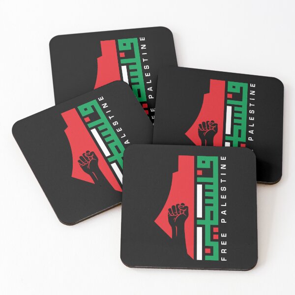 Item preview, Free Palestine Arabic Name with Palestinian Resistance Map Freedom Design #1 - wht designed and sold by Hurriyyatee.