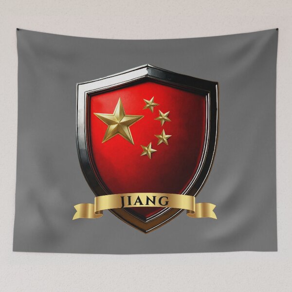 Artikelvorschau, China Heritage Shield für Jiang entworfen und verkauft von Highlandkings.