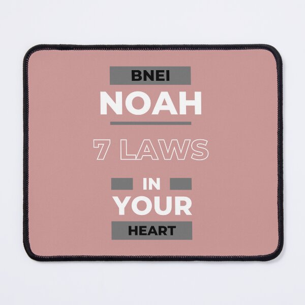 Item preview, Bnei Noach designed and sold by NewJuniorStore.