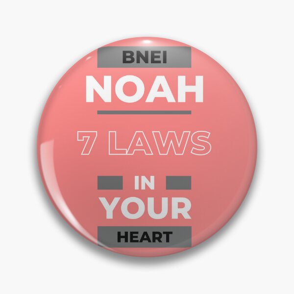 Item preview, Bnei Noach designed and sold by NewJuniorStore.
