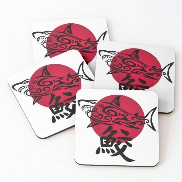 Item preview, Black shark and red sun designed and sold by Lagueny.